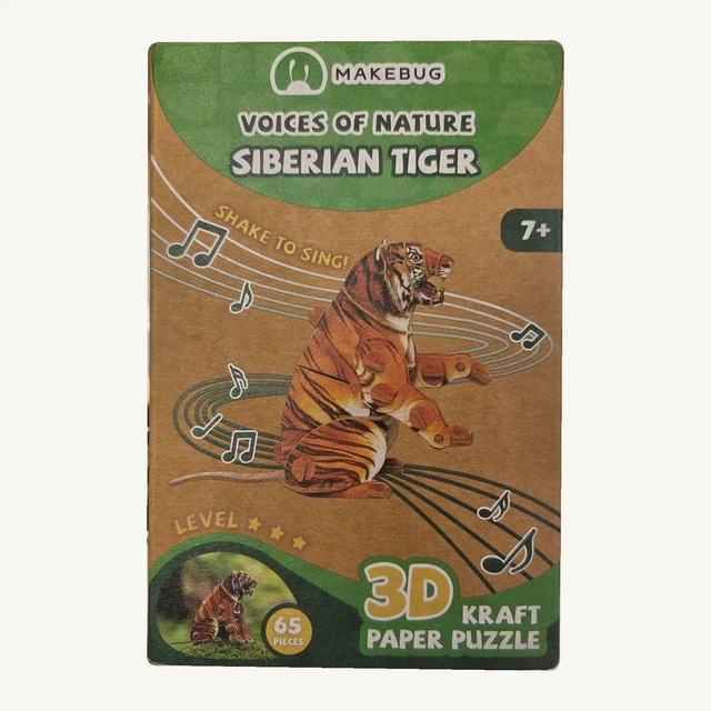Retail box of the Makebug Siberian Tiger 3D puzzle kit